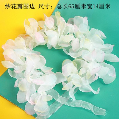 Phụ Kiện Cắm Trang Trí Bánh Kem Hình Chú Bướm Sau Lưng Lãng Mạn