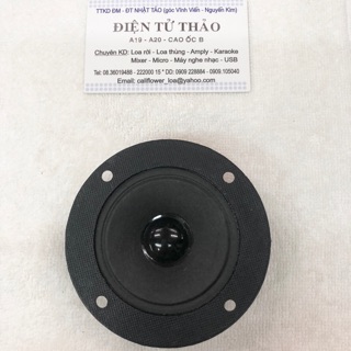 Loa tress 555
