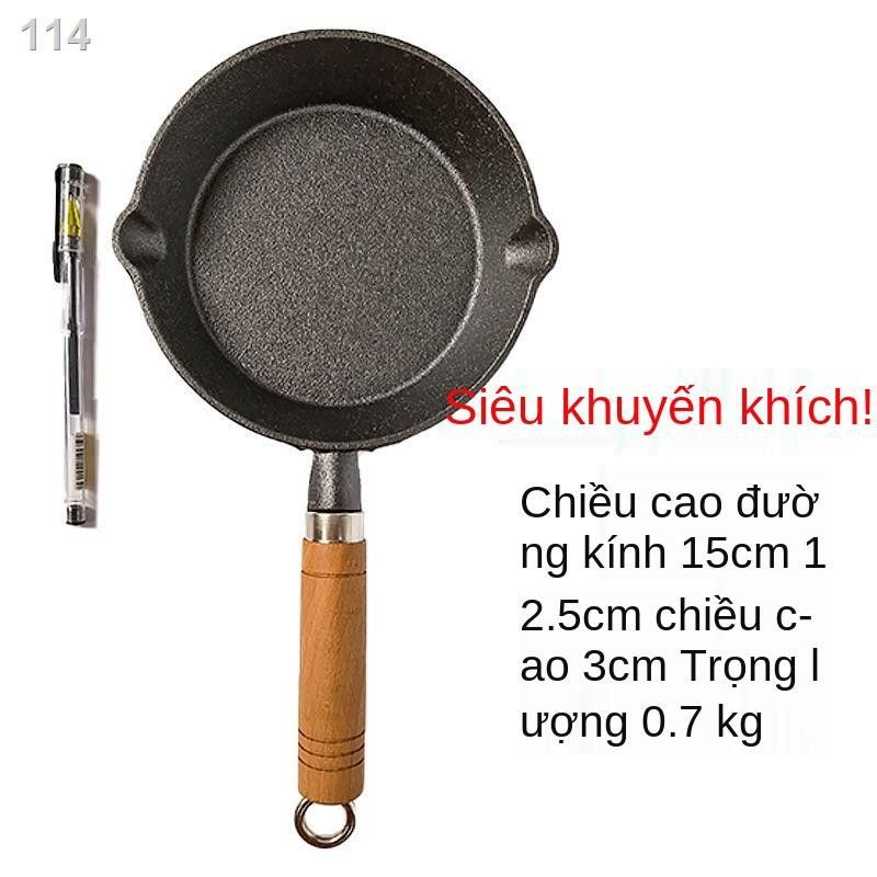 Chảo gang mini, Chảo gang decor chiên trứng mini có tay cầm gỗ