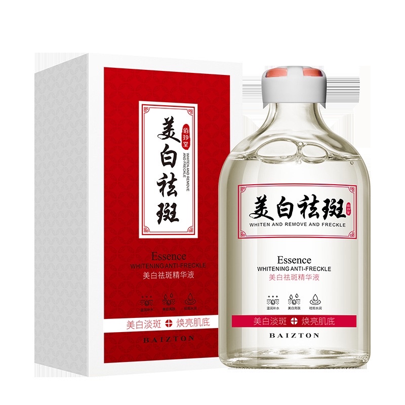 Tinh chất Trắng Da mờ thâm, làm sáng da, mờ vết nám, giúp da trắng sáng, mờ thâm và đều màu.