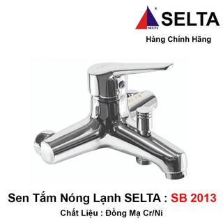 Vòi sen tắm selta sb2013