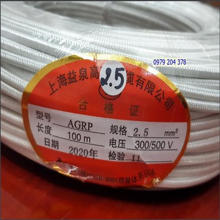 Dây điện chịu nhiệt 2.5ly-10m/cuộn