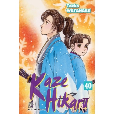 Truyện tranh Kaze Hikaru - Tập 40 - NXB Trẻ