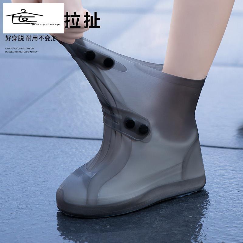 Vỏ Bọc Giày Đi Mưa Bằng Silicon Dày Dặn Chống Trượt Chống Thấm Nước Cho Nữ