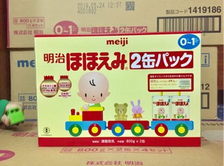 Sữa Meiji số 0 Nhật nội địa (800g)