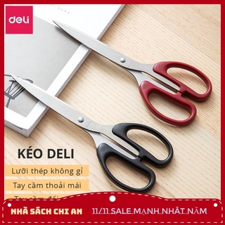 Kéo 210mm deli, đen/đỏ - 1 chiếc - e6010