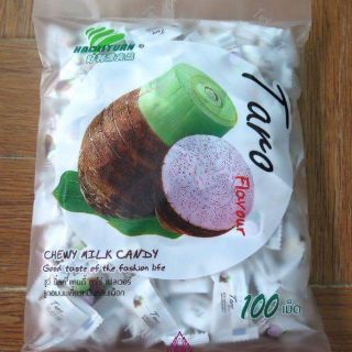 Kẹo sữa thái 100 viên milk soft candy