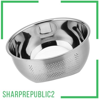 Bowl Wash Rice Fruit Vegetable Kitchen Side-Bottom Strainer Sieve 23cm