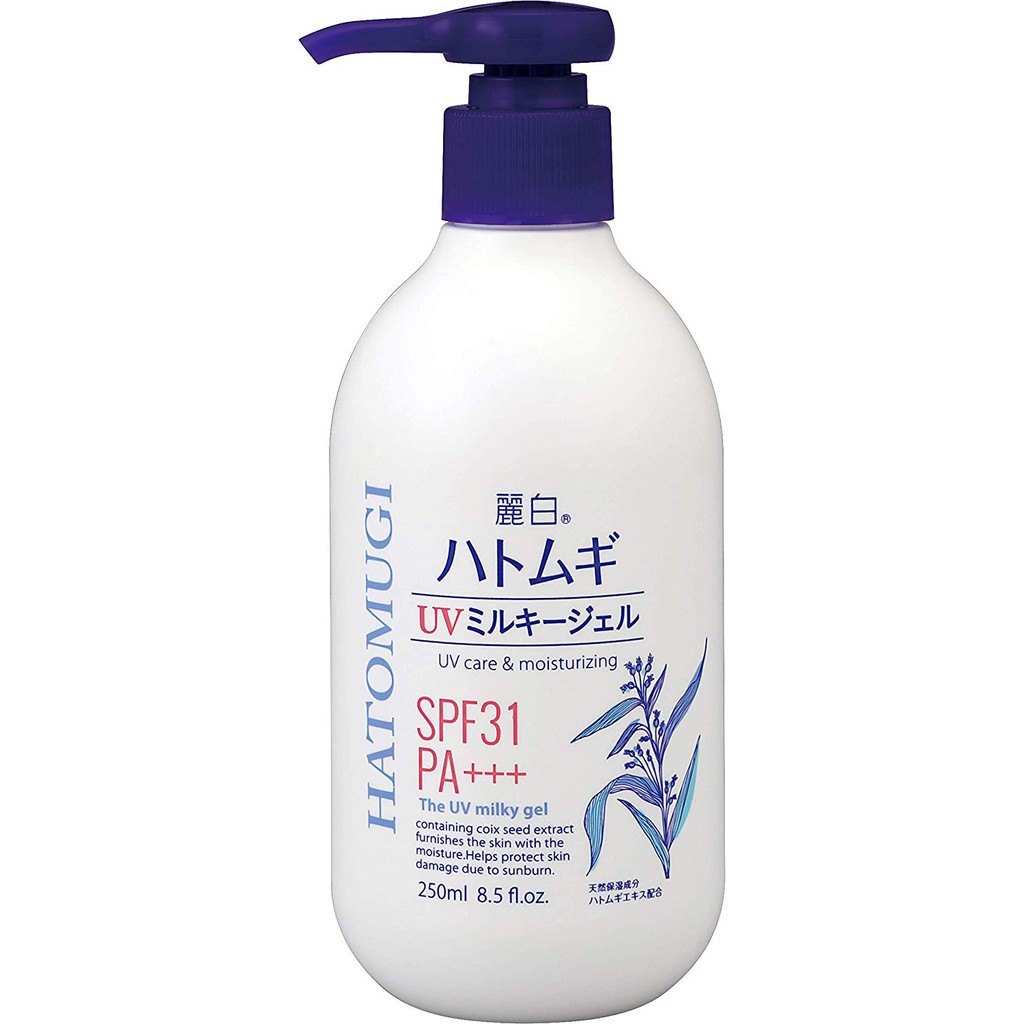 Sữa dưỡng thể chống nắng Hatomugi SPF31 250ml