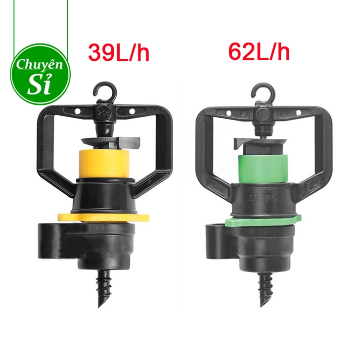 [Sỉ liên hệ] 100 béc tưới gốc bù áp AQ206PC lưu lượng 39 lít/giờ, 62 lít/giờ - Béc tưới phun mưa