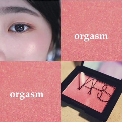 Phấn Má Hồng Dạng Bột Nén Nars 4.8g 4013#Orgasm / 4020#Taj Mahal