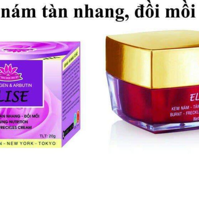 Mỹ phẩm Elise