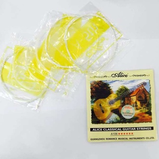 Dây đàn guitar classic Alice A106 Dây đàn nilon