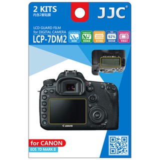 Bộ 2 miếng dán màn hình JJC cho Canon 7D Mark II (trắng)    