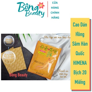 Cao Dán Hồng Sâm Hàn Quốc HIMENA, Bịch 20 Miếng