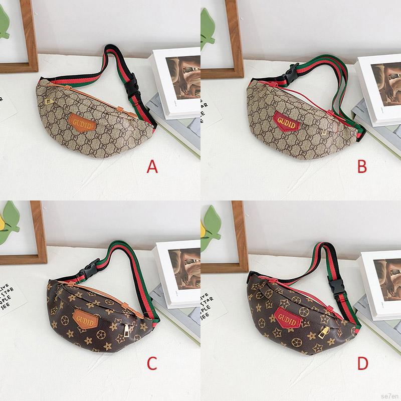 Se7en Children All-match Fashion Chest Bag Belt Chest Hip Crossbody Shoulder Bags For 2-7Y