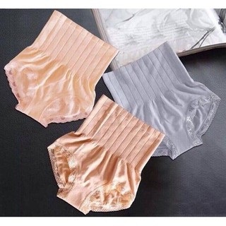 QUẦN GEN NỊT BỤNG XUẤT NHẬT