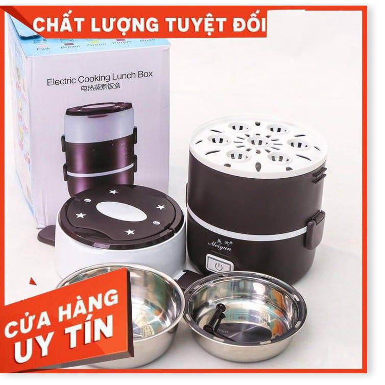 Hộp cơm văn phòng cắm điện đa năng tiện dụng dung tích lớn Hộp đựng cơm 3 tầng inox cao cấp BH 6 tháng [hàng chính hãng]