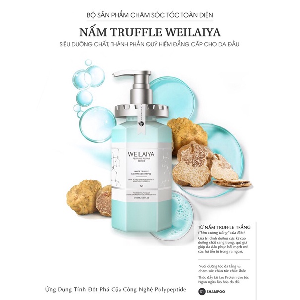 Dầu gội phục hồi đa tầng Nấm Truffle Weilaiya tặng kèm set mini chính hã