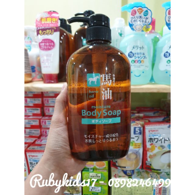 Sữa tắm Mỡ Ngựa Horse oil 600ml nội địa Nhật