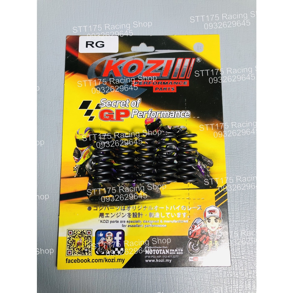 Loxo nồi Kozi Raider / Satria F150i / Sport