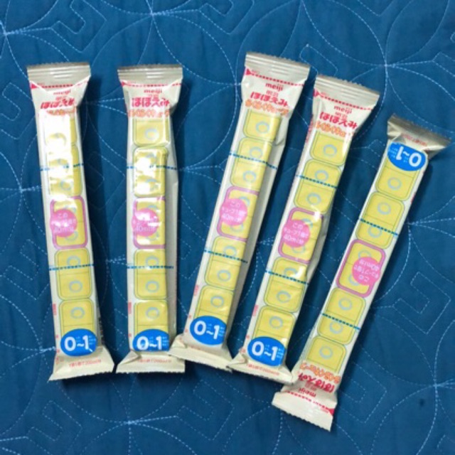 Sữa thanh meiji thanh lý