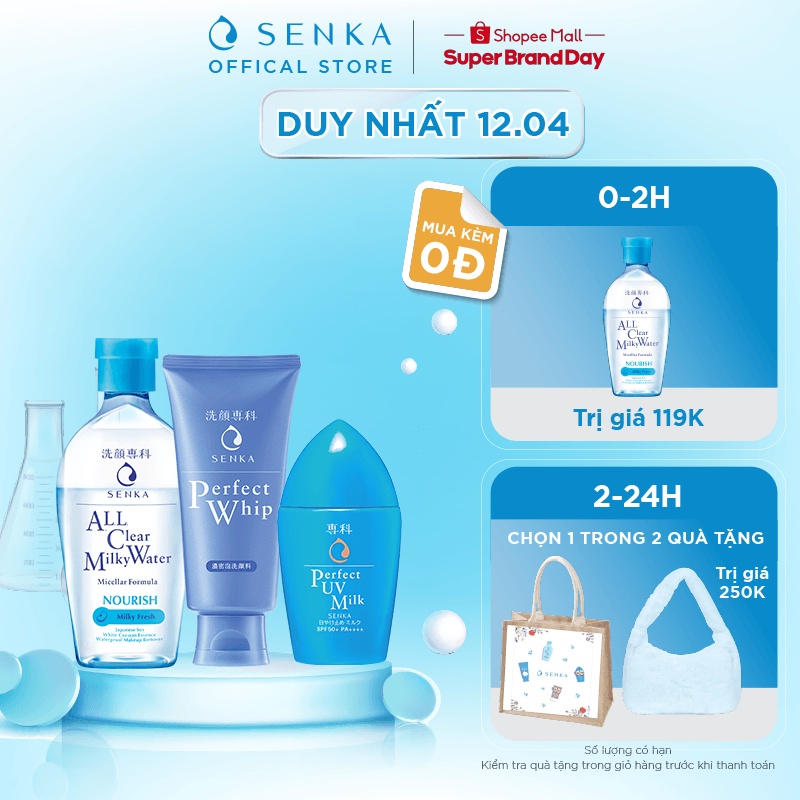 Bộ sản phẩm bảo vệ&amp;làm sạch toàn diện Senka(sữa chống nắng UV Milk+nước tẩy trang Milky Water+sửa rửa mặt Whip)