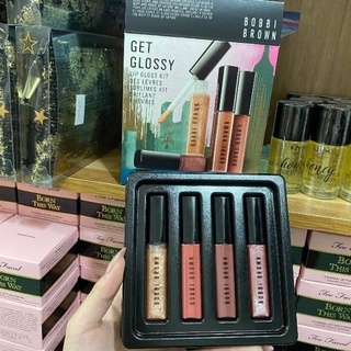 Set son bóng Bobbi Brown Get Glossy
