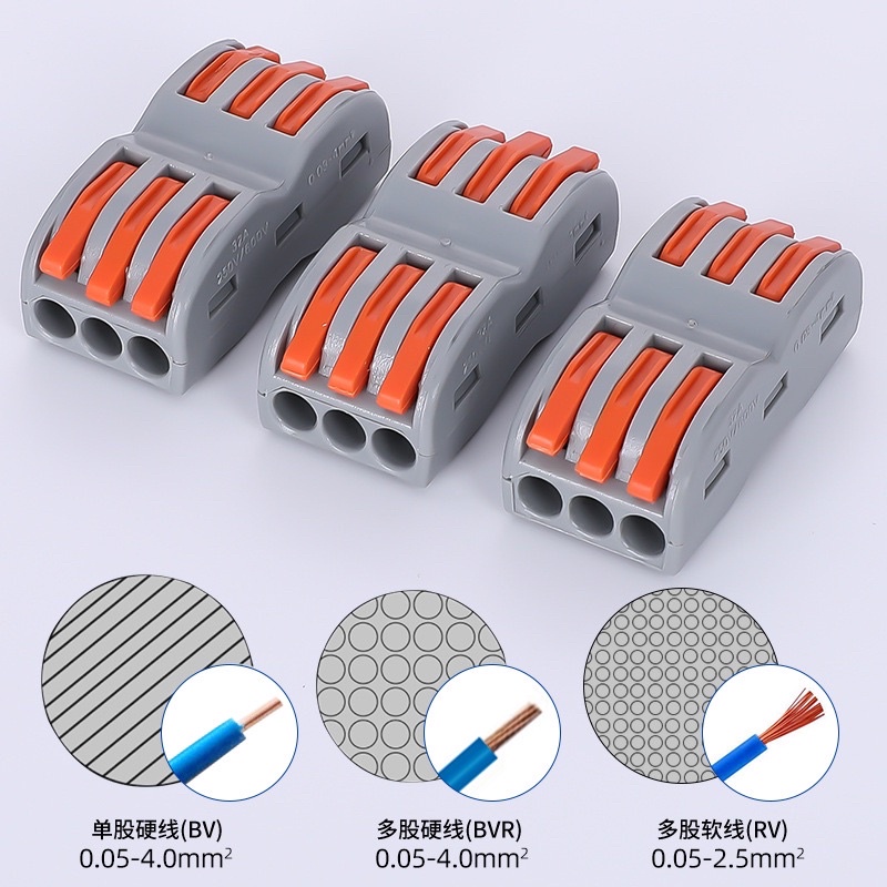 Cút nối dây điện nhanh KV774 / PCT, đầu nối, cầu nối, khớp nối nhanh dây điện tiện dụng