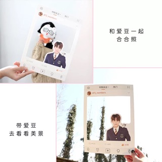 Khung chụp hình instagram BTS