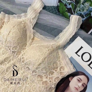 Áo bra ren dior kim ngân store