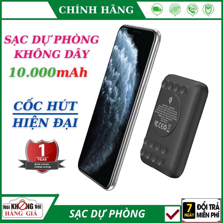 Sạc dự phòng không dây 10000 mah  FREESHIP  Cốc hút chắc chắn (Suction Cup)  – Đa chuẩn sạc nhanh , bảo hành 1 năm