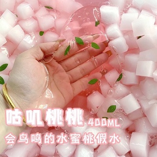 Slime đào cute 400ml [ tặng kèm 2 charm]