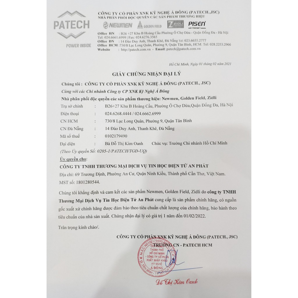 Ổ điện đa năng Pisen PSCXB-01U 3AC/3USB - Hàng Chính Hãng - Bảo Hành 12 tháng