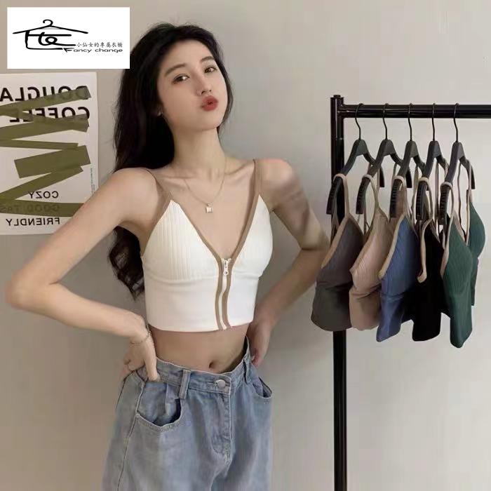 Áo Ngực Không Gọng Thép Phong Cách Hàn Quốc Cổ Điển Lưng Đẹp Cho Nữ