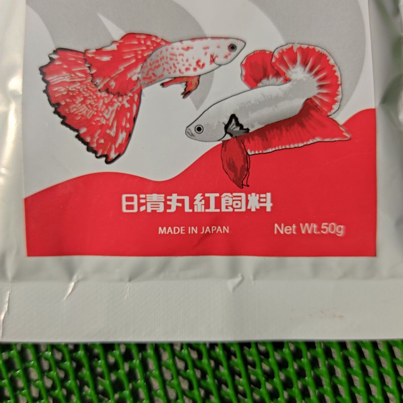 Mizuho First Bite gói 50g | Thức ăn cho cá guppy betta