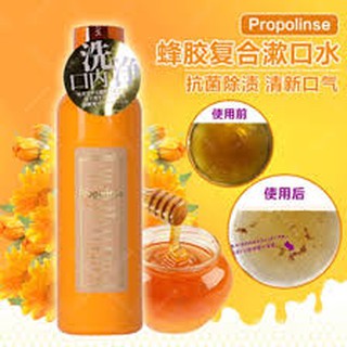 Nước xúc miệng Propolinse