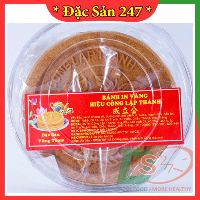 Bánh In Vàng Công Lập Thành