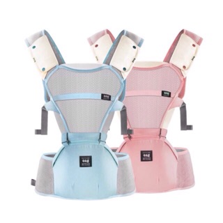 Địu ngồi Hipseat AAG mẫu mới Summer Holiday