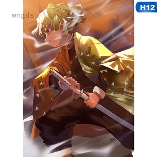 Áp Phích Trang Trí Hình Anime Xinh Xắn