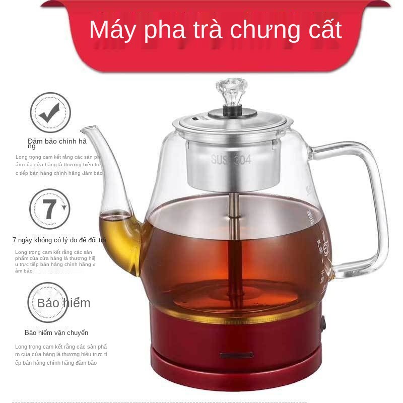 máy pha trà đen Pu er loại hơi nước tự động bình sức khỏe giữ nhiệt ấm điện gia dụng nhỏ