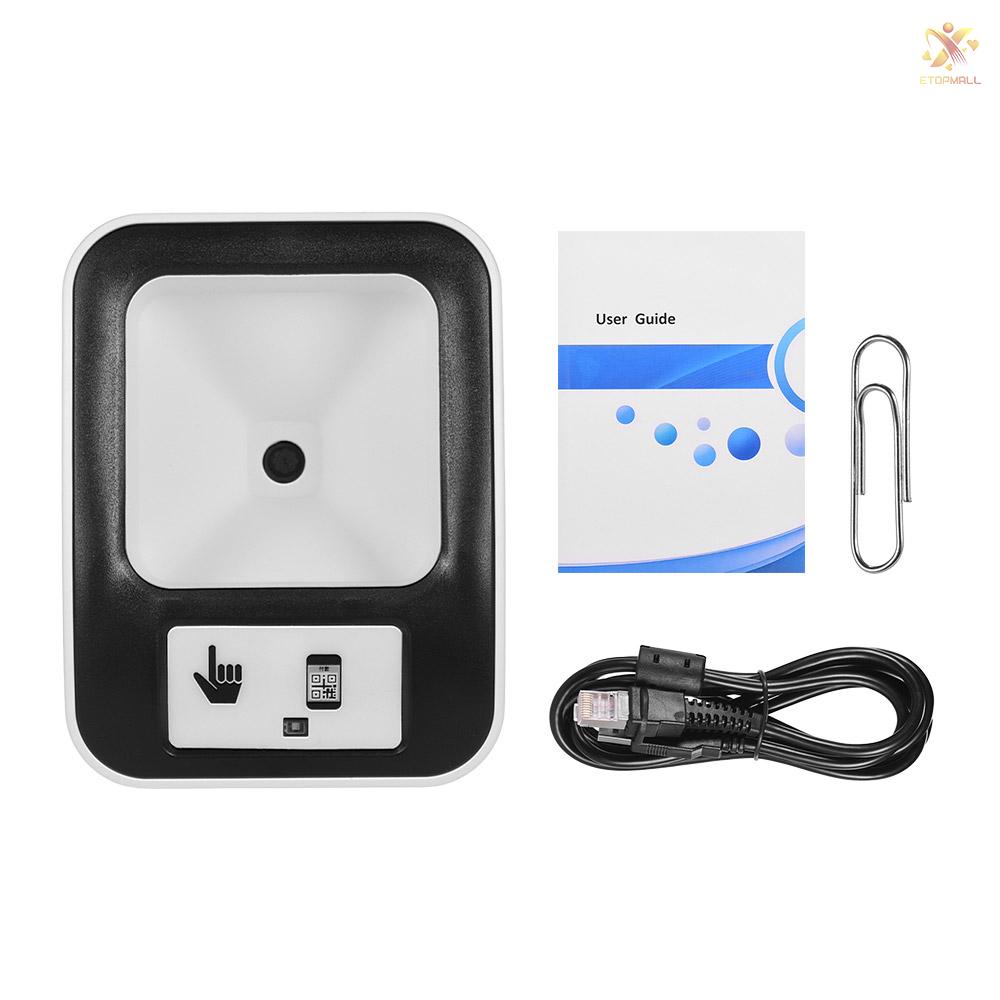 ET Aibecy 2200 1D/2D/QR Bar Code Scanner CMOS Image Desktop Barcode Reader USB Omnidirectional Screen Barcode Scanner