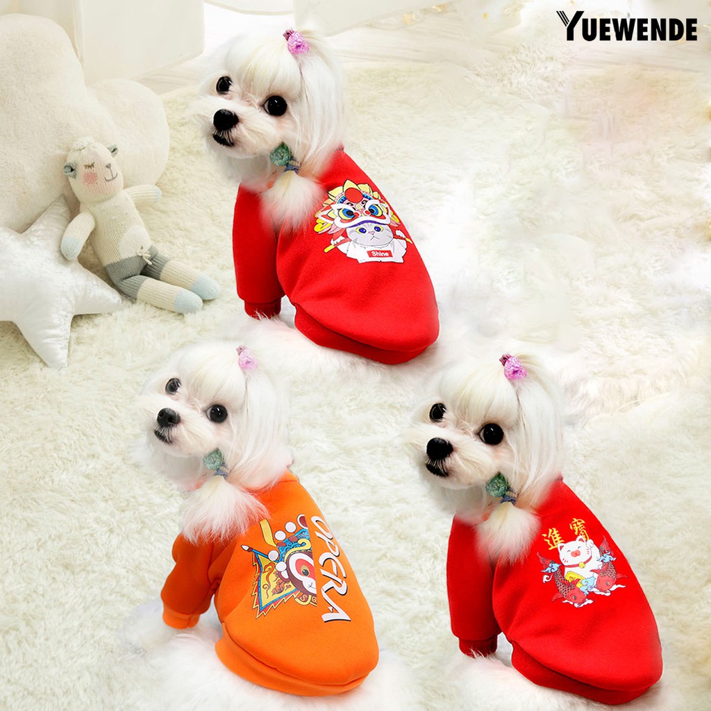 Áo len cotton thời trang mùa đông cho cún cưng