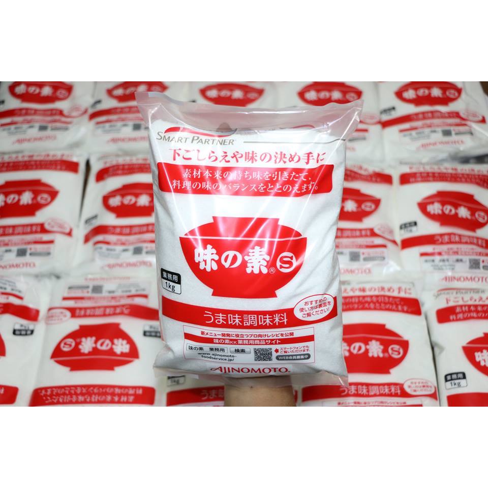 Bột ngọt AJINOMOTO nội địa Nhật Bản 1kg