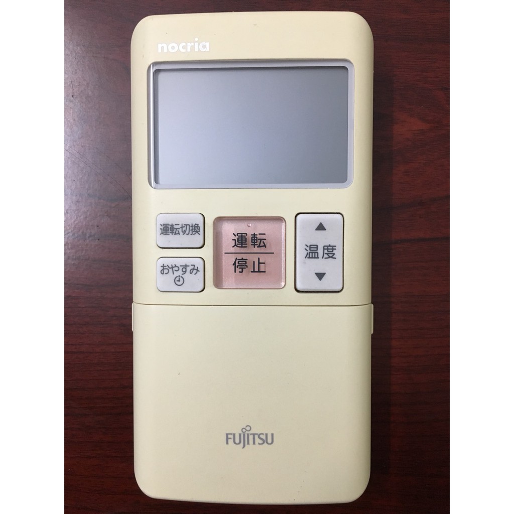 Điều khiển điều hoà Fujitsu vi tính AR-FAA1J, AR-FBA1J, AR-FDA1J, AR-FDA2J, AR-FCA2J, AR-FCA1J, AR-FCC1J
