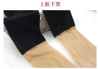 Quần tất giả bốt có sẵn