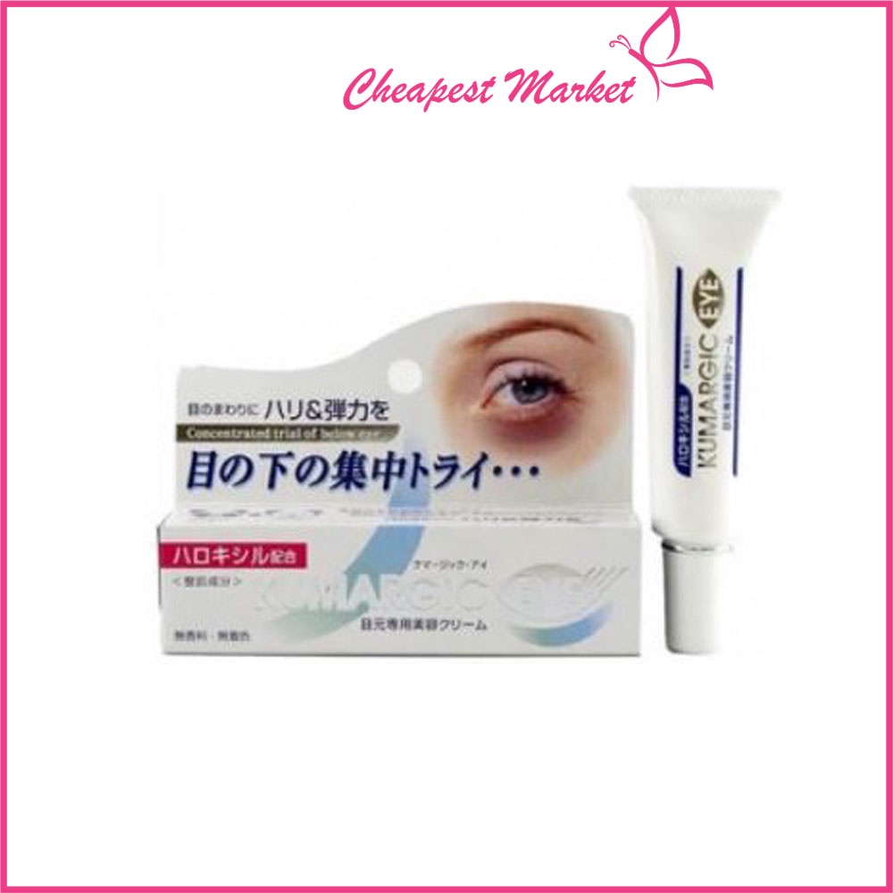 Kem Xóa Quầng Thâm Mắt Cream Kumargic Eye Nhật Bản Giảm Bọng Mắt Thâm Mắt,Chống Nhăn Chống Lão Hóa Vùng Mắt 20grt