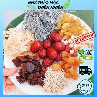 Chè sâm bổ lượng- Tổng hợp nguyên liệu tự chọn