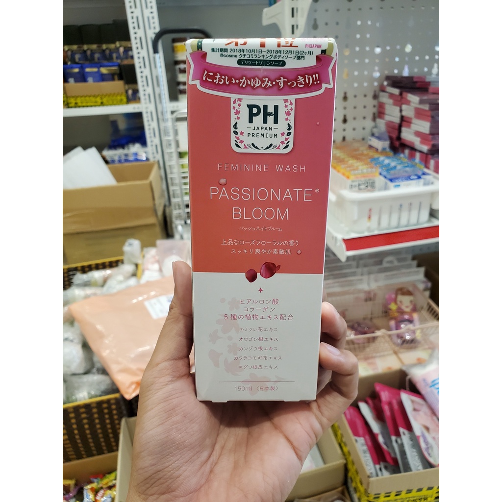 Dung Dịch Vệ Sinh Phụ Nữ PH Care Nhật Bản Hoàn Toàn Tự Nhiên Mẫu Mới Nhất - 150ml