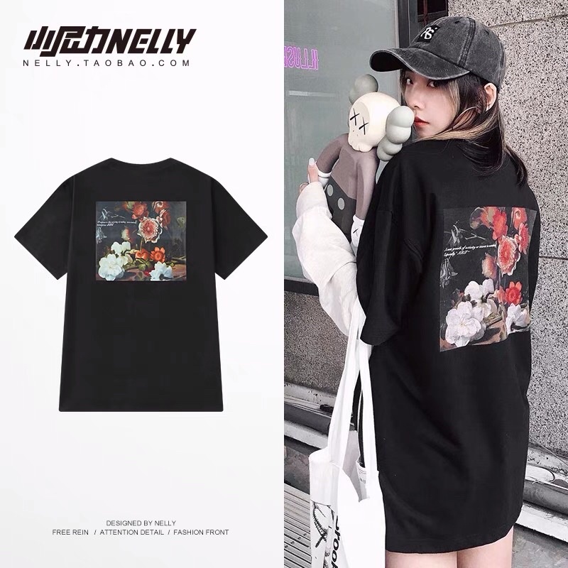 Áo phông Nelly HeyBig